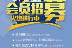 lol官网-世界女足球选手招募计划火热进行中的简单介绍