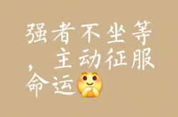 lol官网-太阳取胜雷霆机会失利继续畏难的简单介绍