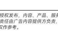 lol官网-裁判微信互动：亚洲裁判公开解决疑问的简单介绍