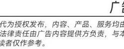 lol官网-裁判微信互动：亚洲裁判公开解决疑问的简单介绍