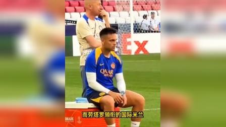 波澜壮阔的足球比赛中谁能夺魁