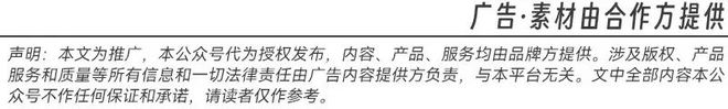 裁判微信互动：亚洲裁判公开解决疑问的简单介绍