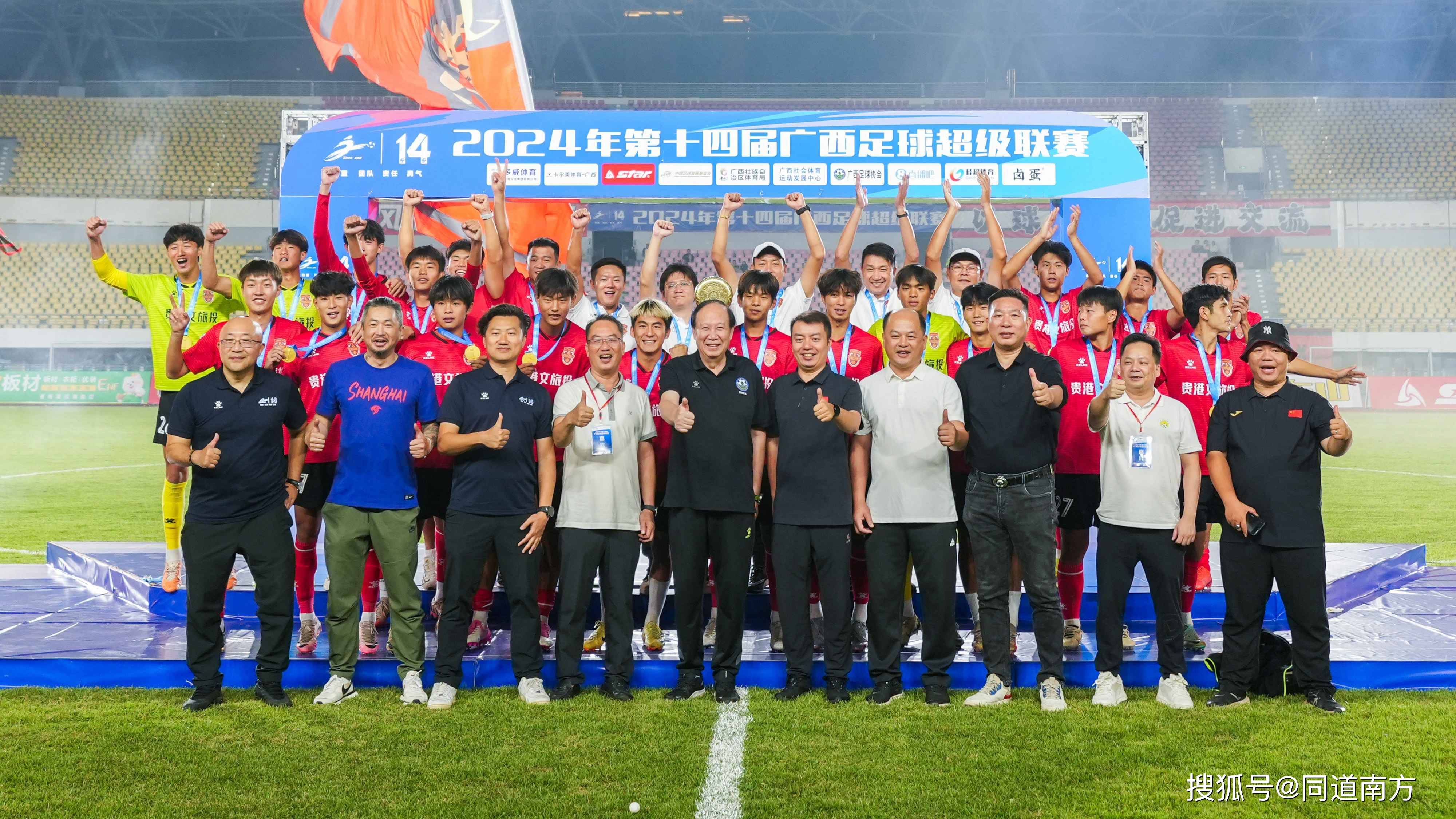 关于中国足球职业联赛一场场精彩比赛引发热议的信息