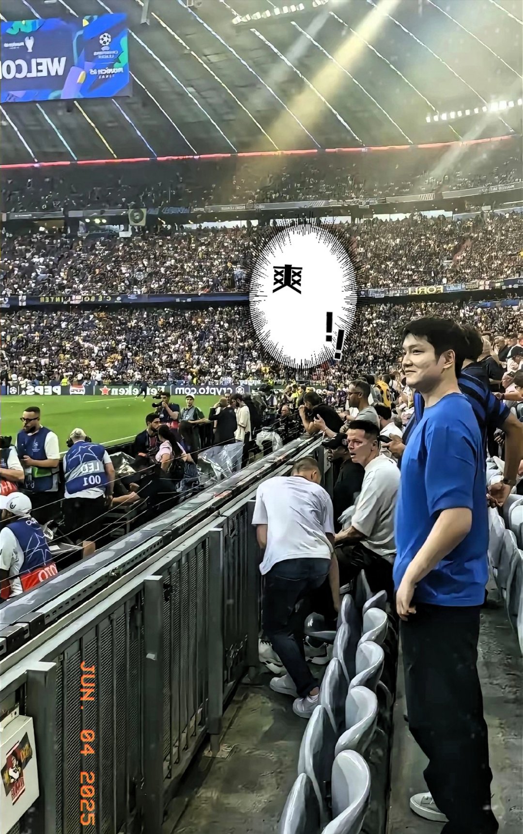 欧洲明星球员抵达球场，备战联赛