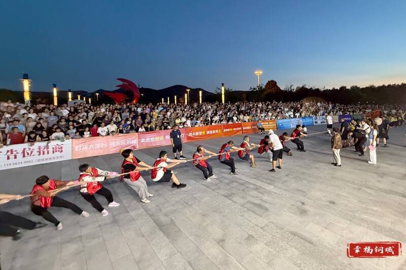 体育赛场上的盛大狂欢，观众沸腾不已