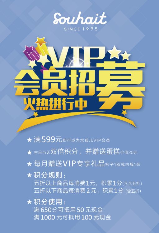 世界女足球选手招募计划火热进行中的简单介绍