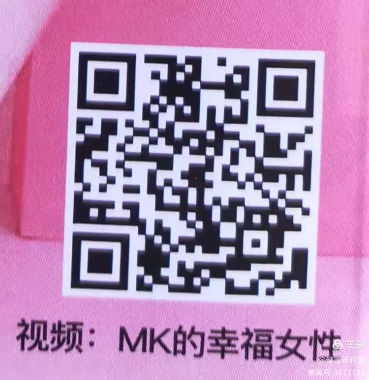 世界女足球选手招募计划火热进行中的简单介绍