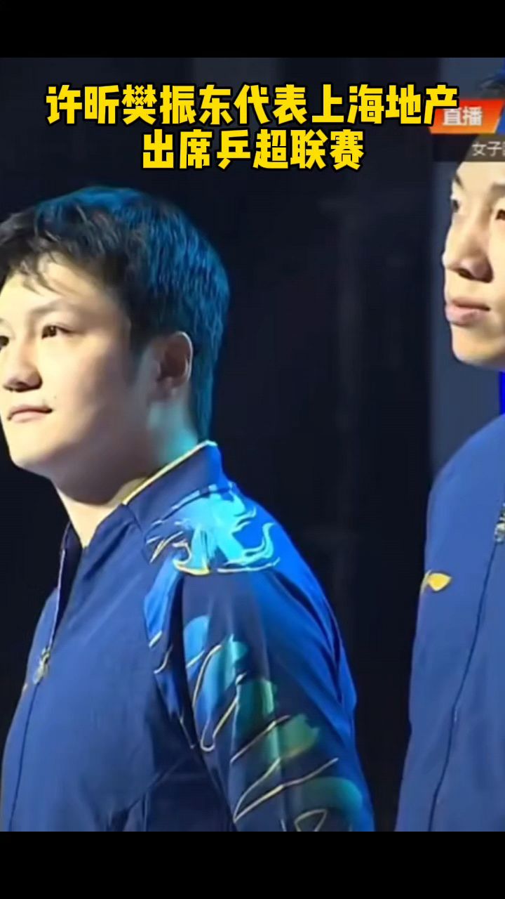 关于奥地利乒乓球队碾压日本乒乓球队，许昕统治全场的信息