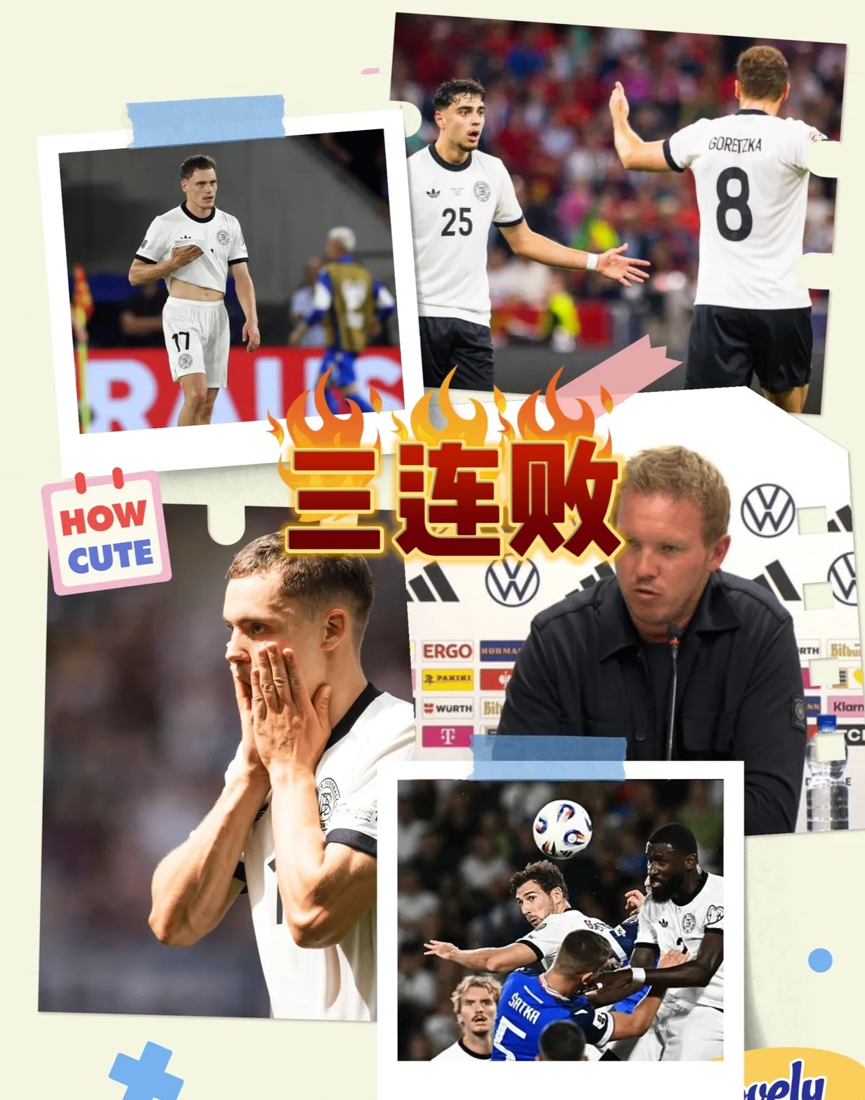 德国队完胜奥地利队，张本智和扛起全队的简单介绍